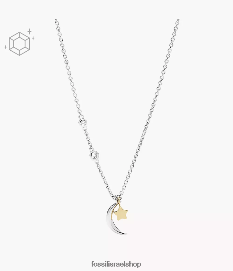 Fossil נשים אליוט סטרלינג כוכב וסהר שרשרת L8J0B6929 תכשיט כסף