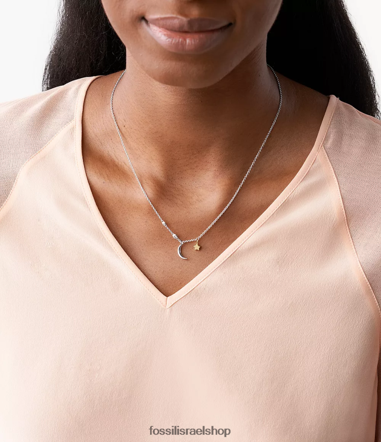 Fossil נשים אליוט סטרלינג כוכב וסהר שרשרת L8J0B6929 תכשיט כסף